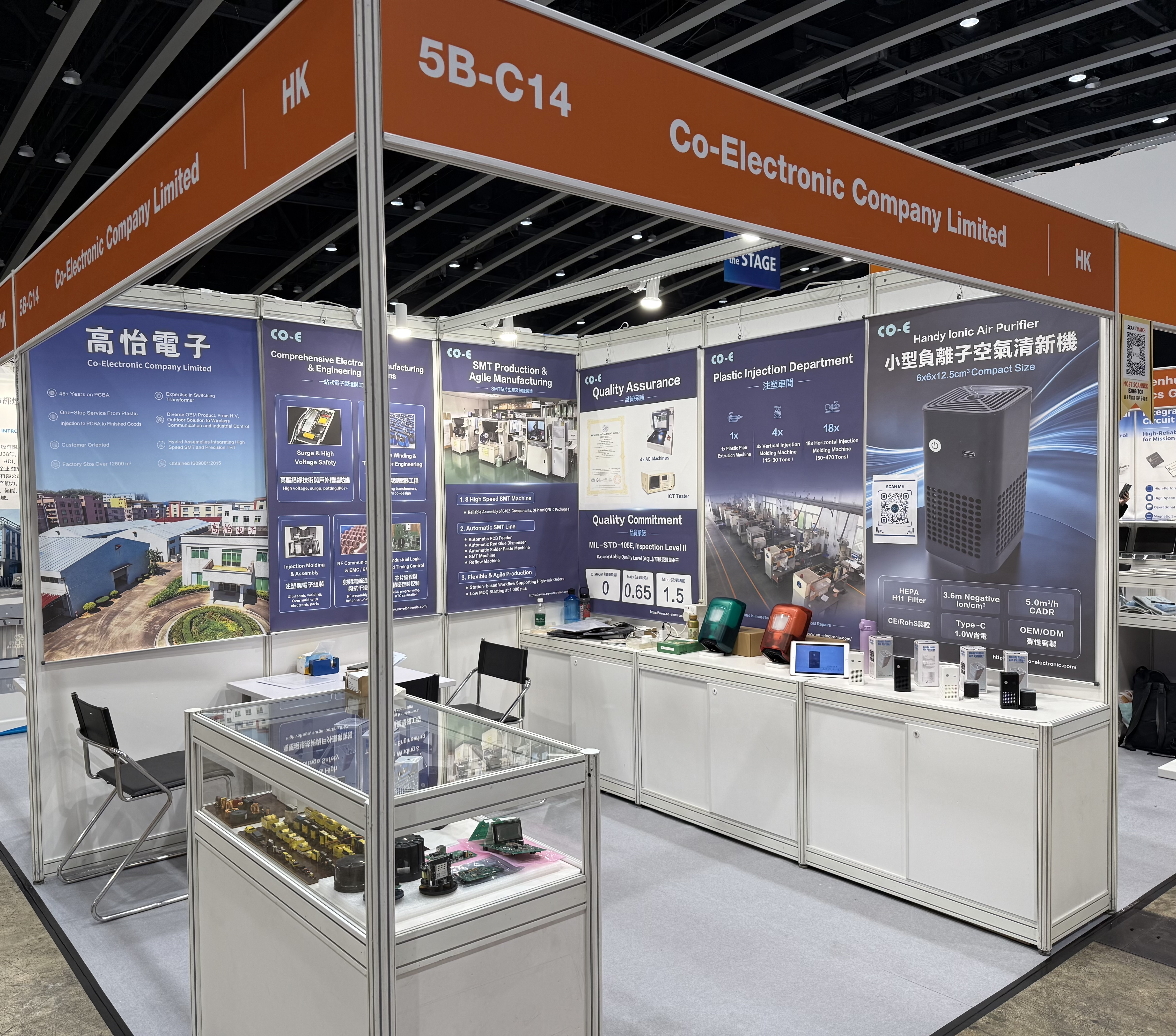 Co-E Booth at ElectronicAsia2026